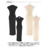 ワンピース レディースワンカラーオフネックギャザースリット膝丈ワンピース ワンピ… | Dazzy | 詳細画像9 