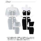 キャバ ドレスバイカラーパールラインシフォン五分袖タイトミニドレス ドレス | Dazzy | 詳細画像9