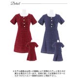 キャバ ドレスツイードフリンジパールビジューAラインミニドレス ドレス | Dazzy | 詳細画像9 