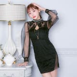 キャバ ドレスパールネックフラワー刺繍フロントジップタイトミニドレス ドレス | Dazzy | 詳細画像2 