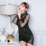 キャバ ドレスパールネックフラワー刺繍フロントジップタイトミニドレス ドレス | Dazzy | 詳細画像3 