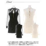 キャバ ドレスパールネックフラワー刺繍フロントジップタイトミニドレス ドレス | Dazzy | 詳細画像9 