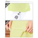 セットアップ レディース カジュアル | Dazzy | 詳細画像11 