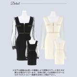 キャバ ドレスゴールドチェーンフロントジップ長袖レースタイトミニドレス ドレス | Dazzy | 詳細画像9 