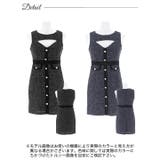 キャバ ドレスミックスツイードカットアウトノースリーブタイトミニドレス ドレス | Dazzy | 詳細画像9 