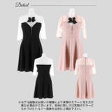 キャバ ドレス レース | Dazzy | 詳細画像9 