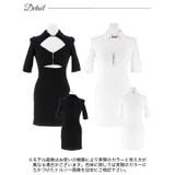 キャバ ドレスフロントジップ カットアウト | Dazzy | 詳細画像9