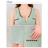 キャバ ドレス ツイード | Dazzy | 詳細画像10 