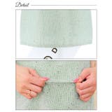 キャバ ドレス ツイード | Dazzy | 詳細画像11 