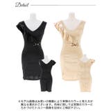 デイジーストア キャバ ドレス | Dazzy | 詳細画像9 