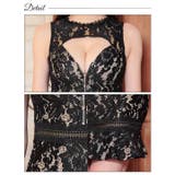 デイジーストア キャバ ドレスヌーディオールレースフロントジップフリル袖マーメイ… | Dazzy | 詳細画像10 