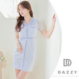 デイジーストア キャバ ドレス | Dazzy | 詳細画像12