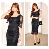 パールネックレス付き 総レース スリット | Dazzy | 詳細画像13 