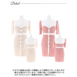 デイジーストア キャバ ドレス | Dazzy | 詳細画像9 