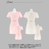 デイジーストア キャバドレス ワンカラーVネックレス付き半袖タイトミニドレス | Dazzy | 詳細画像9 