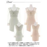 キャバドレス ドッキングクロス フラワーチュール長袖 | Dazzy | 詳細画像10