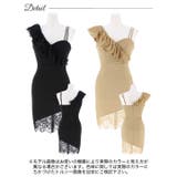 キャバドレス レース フリル アシンメトリー ショルダー タイト ミニ ドレス | Dazzy | 詳細画像9 