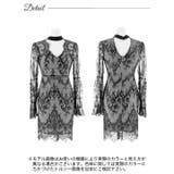 キャバドレス ラインストーン ハイネック | Dazzy | 詳細画像9 