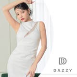 キャバドレスハイネックビジューアシンメトリーカットタイトミニドレスキャバ ドレス… | Dazzy | 詳細画像12 