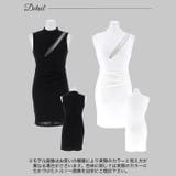 キャバドレスハイネックビジューアシンメトリーカットタイトミニドレスキャバ ドレス… | Dazzy | 詳細画像9 