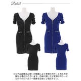 デイジーストア キャバドレスフロントジップバックル半袖タイトミニドレスキャバ ド… | Dazzy | 詳細画像9 