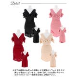 デイジーストア キャバドレス オープンショルダー | Dazzy | 詳細画像9 