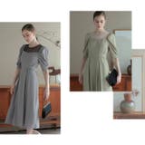 結婚式 およばれ ドレスリボンベルト付 | Dazzy | 詳細画像13 