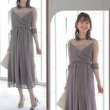 ドレス 結婚式 パーティードレスカッシュクール デザインドレス | Dazzy | 詳細画像12 