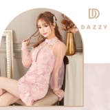 ハイネック ドッキング シアーフラワー | Dazzy | 詳細画像12 