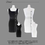 キャバドレス パイピングライン ボタン | Dazzy | 詳細画像9 