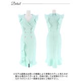 キャバドレス パールボタン フリルマーメイド 膝丈ドレス | Dazzy | 詳細画像9