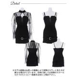 キャバドレス チュールボレロ & | Dazzy | 詳細画像9 