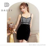 デイジーストア キャバドレス モノトーンチェック | Dazzy | 詳細画像12 