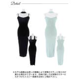 デイジーストア ワンピース ワンカラー | Dazzy | 詳細画像9