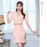 パールビジュー フロントジップ マーメイド | Dazzy | 詳細画像12 