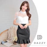 パールネックレスドッキングレース半袖マーメイドミニドレスキャバ ドレス 大きいサ… | Dazzy | 詳細画像12 