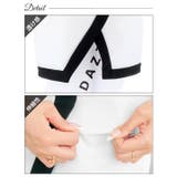 ツイードノースリーブ ゴールドボタン タイト | Dazzy | 詳細画像11 