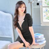 キャバドレス フロントジップ デコルテチェーン | Dazzy | 詳細画像3 