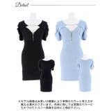 キャバドレス フロントジップ デコルテチェーン | Dazzy | 詳細画像9 