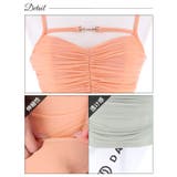 キャバドレス フロントギャザー バックルキャミソール タイト ミニドレス | Dazzy | 詳細画像11 