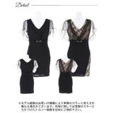 デイジーストア キャバドレスカシュクール フラワー | Dazzy | 詳細画像10