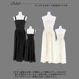 キャバドレススクエアネック ノースリーブ フレアスカート | Dazzy | 詳細画像10 