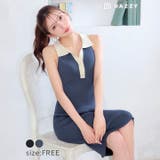 ワンピースバイカラー 襟付き アメスリ 膝丈 ニットワンピース | Dazzy | 詳細画像7 