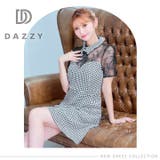 デイジーストア キャバドレスブローチ付き 千鳥格子柄 | Dazzy | 詳細画像12 