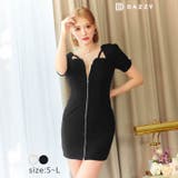 デイジーストア キャバドレススクエアコード フロントジップ | Dazzy | 詳細画像7