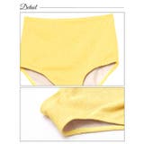 ビキニ レディース ツイスト | Dazzy | 詳細画像10 