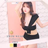 ビキニ レディース ツイスト | Dazzy | 詳細画像3 