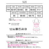 ビキニ レディース ツイスト | Dazzy | 詳細画像11