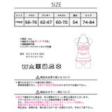 水着 レディース バイカラー | Dazzy | 詳細画像10