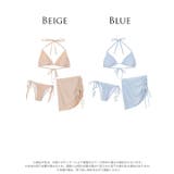 ビキニ レディース シャーリング | Dazzy | 詳細画像6